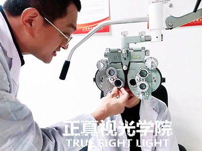 烟台验光师培训学校知识小讲堂：视功能检查对验光配镜的意义