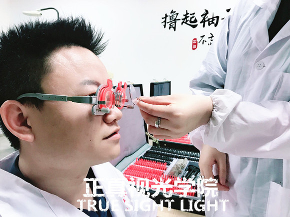 日照眼镜培训学校分享出现哪些信号要注意保护眼睛