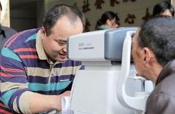 专业设置_山东正真视光学院